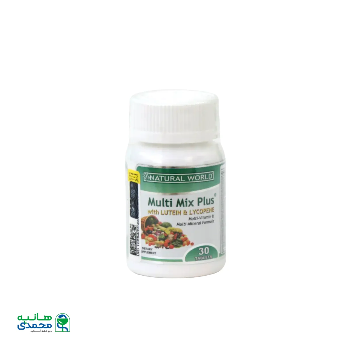 قرص مولتی میکس پلاس نچرال ورلد ۳۰ عددی