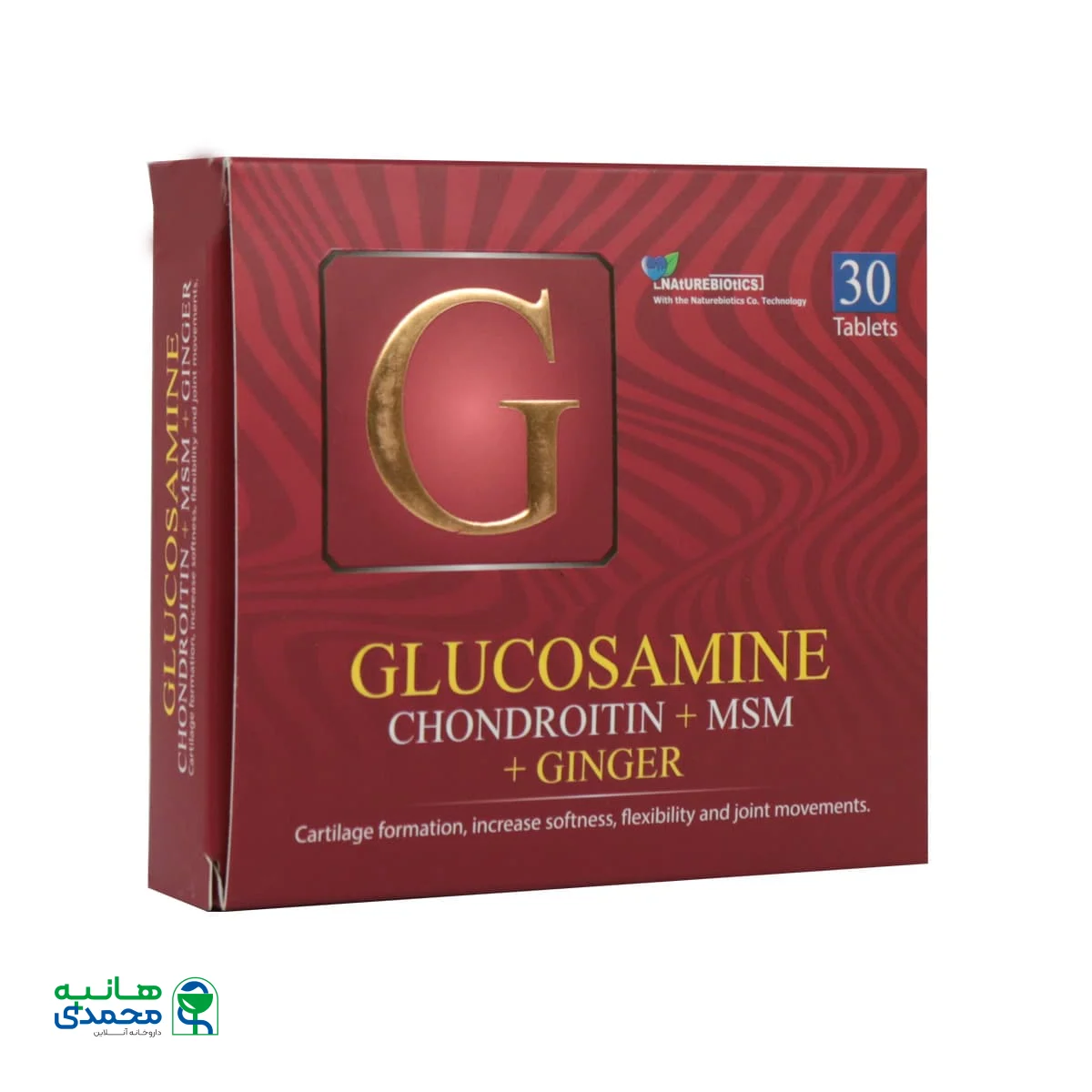 قرص گلوکوزامین و کندرویتین نیچر بایوتیکس