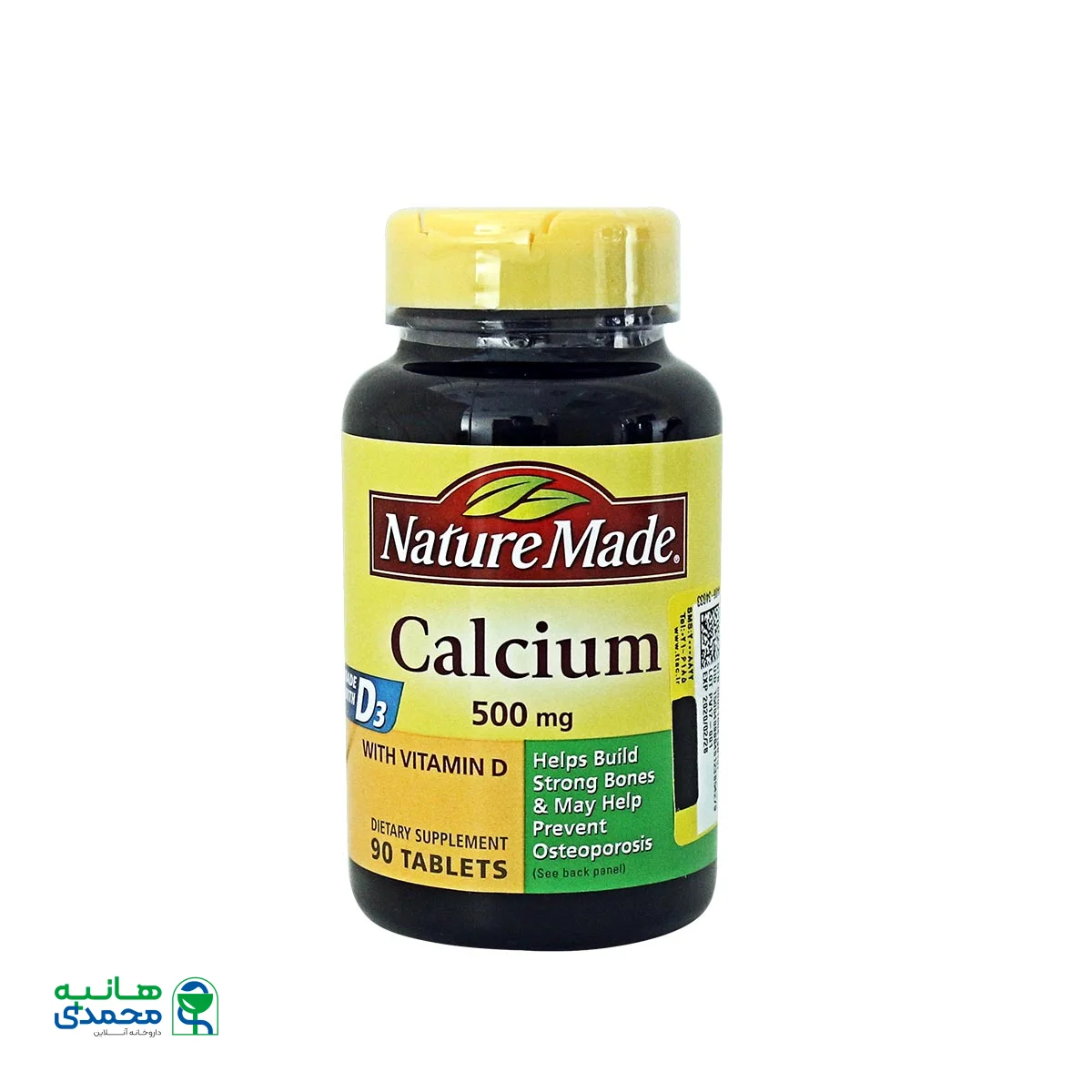 قرص کلسیم + ویتامین D3 نیچرمید