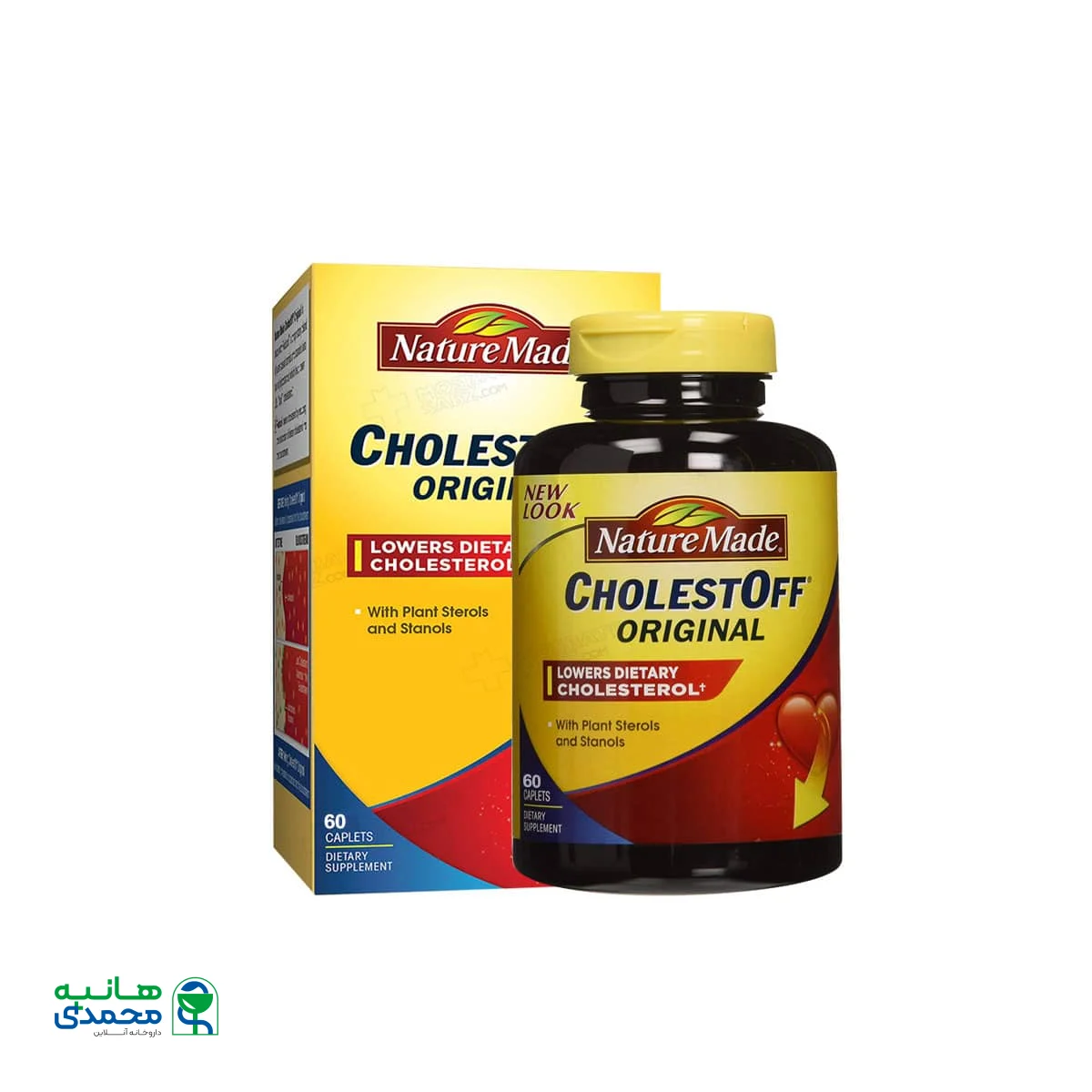 کپسول کلست آف نیچرمید