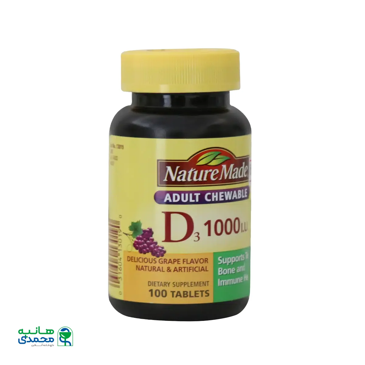 قرص جویدنی ویتامین D3 1000 واحد نیچرمید 100 عدد