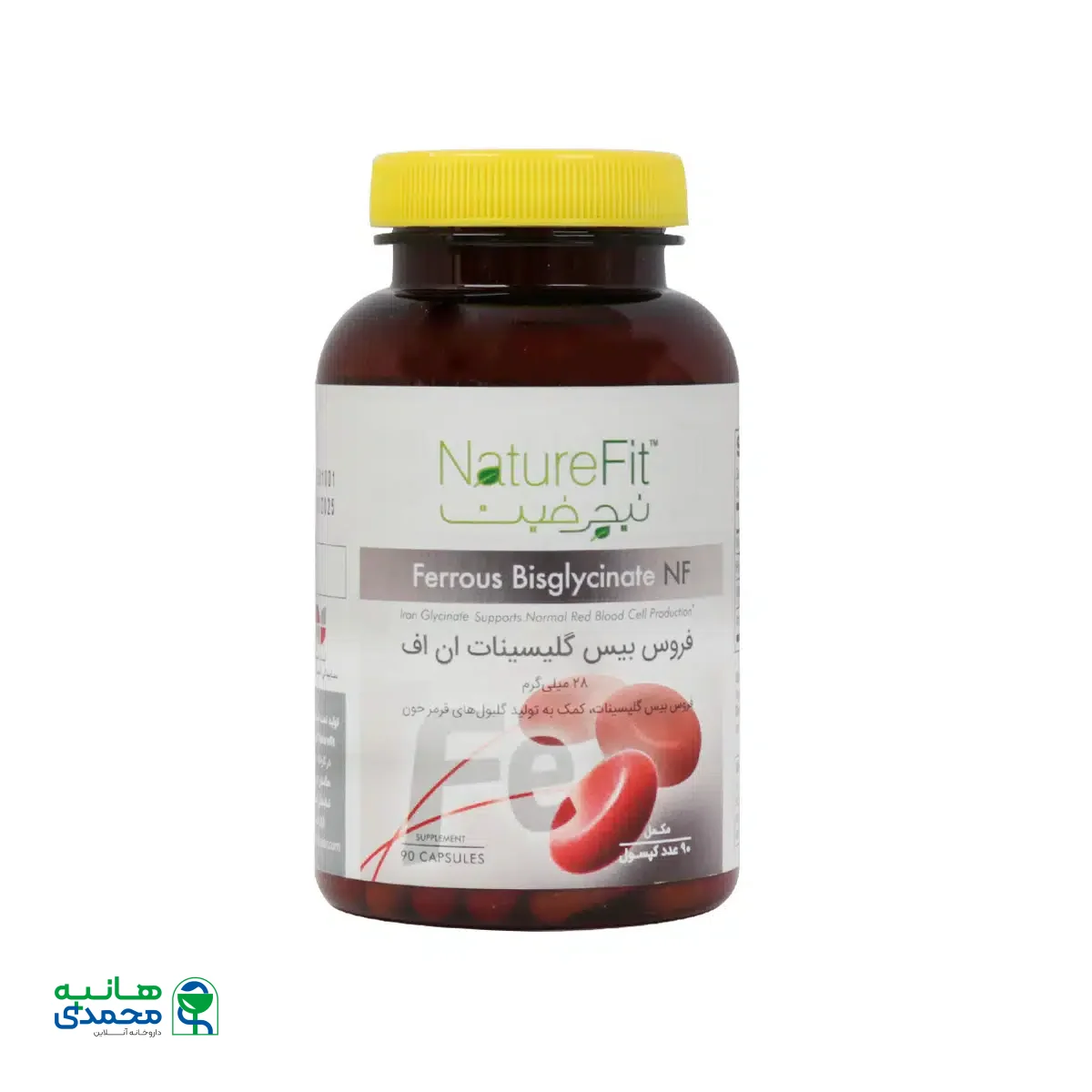 کپسول فروس بیس گلیسینات ان اف نیچرفیت 90 عدد