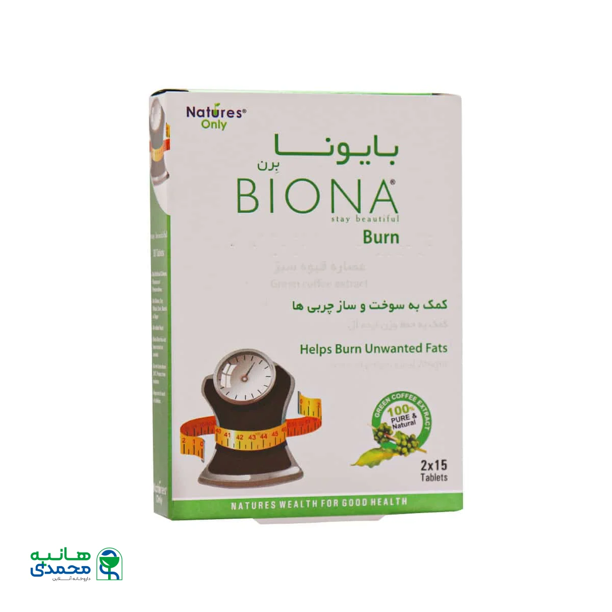 قرص بایونا برن نیچرز اونلی