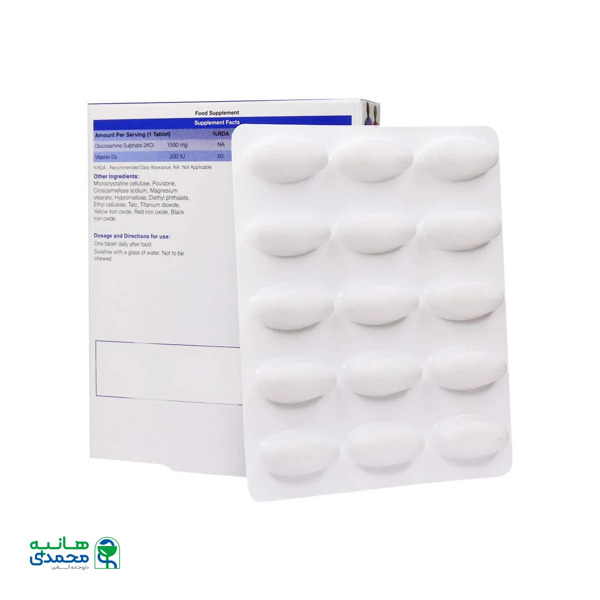 قرص کارتیژن دی مکس نیچرز اونلی