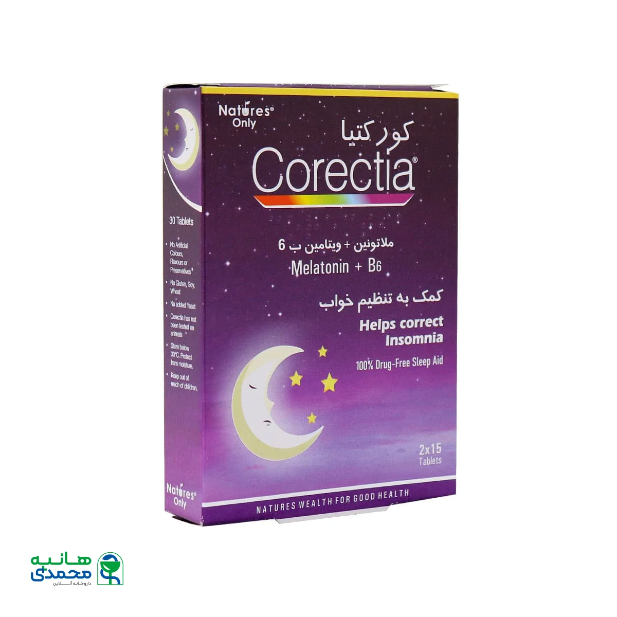 قرص کورکیتا نیچرز اونلی