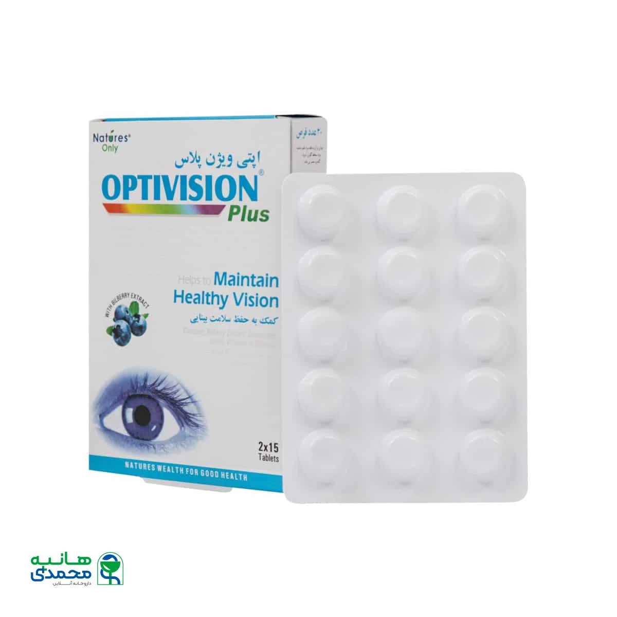 کپسول اپتی ویژن پلاس نیچرز اونلی