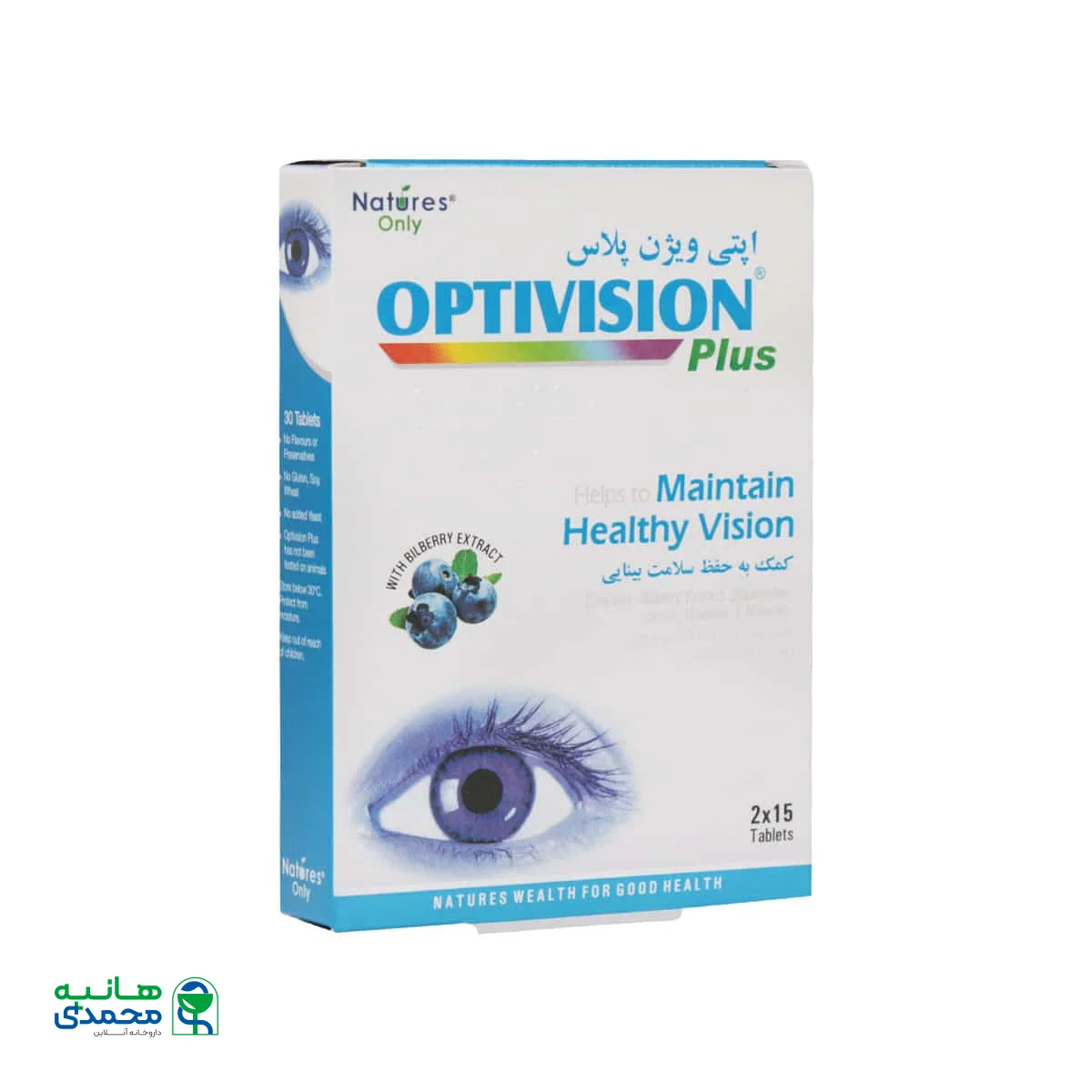 کپسول اپتی ویژن پلاس نیچرز اونلی
