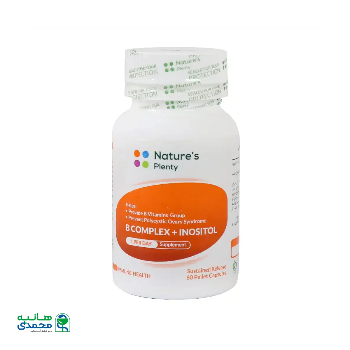 کپسول ب کمپلکس و اینوزیتول نیچرز پلنتی 60 عدد