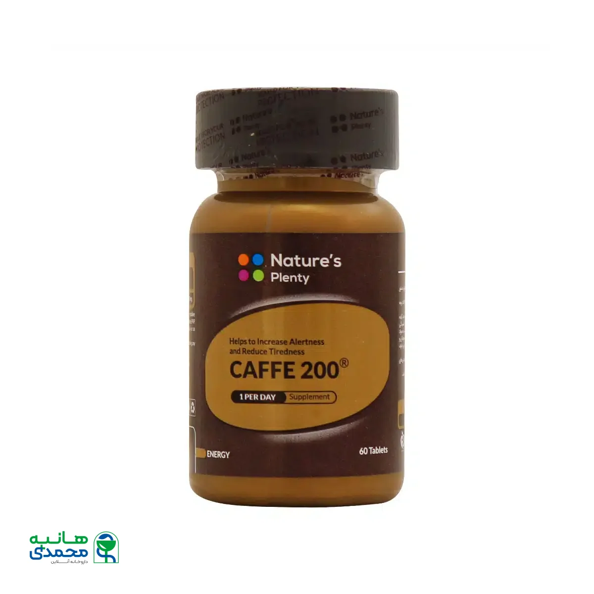 قرص کافی 200 میلی گرم نیچرز پلنتی 60 عدد