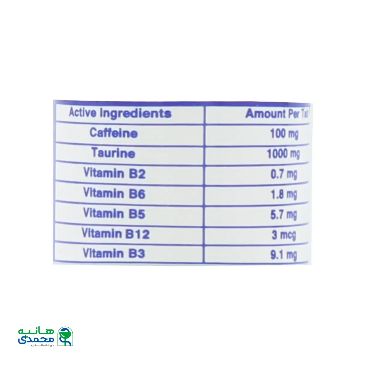 قرص جوشان انرژی فرمولا نیچرز پلنتی