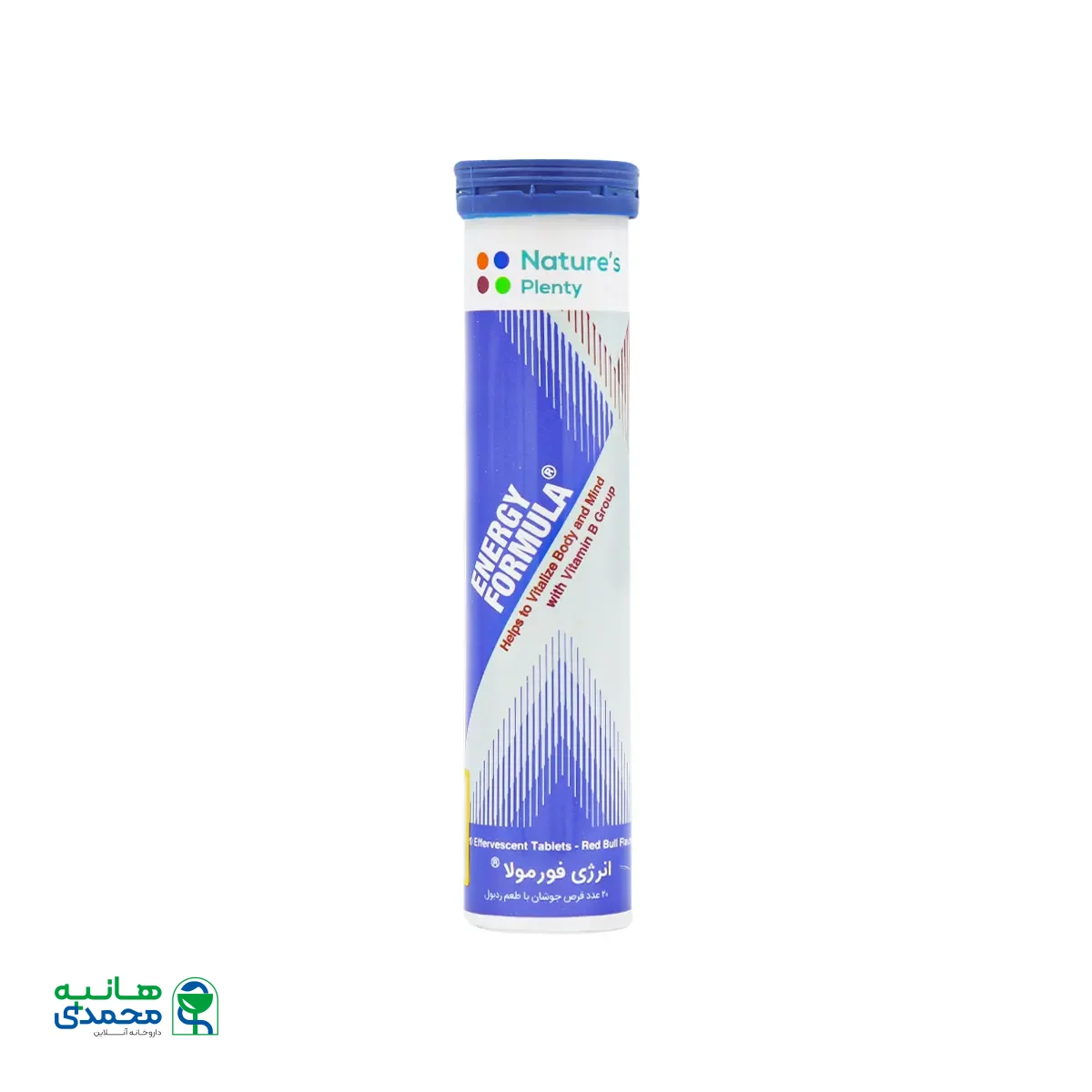 قرص جوشان انرژی فرمولا نیچرز پلنتی