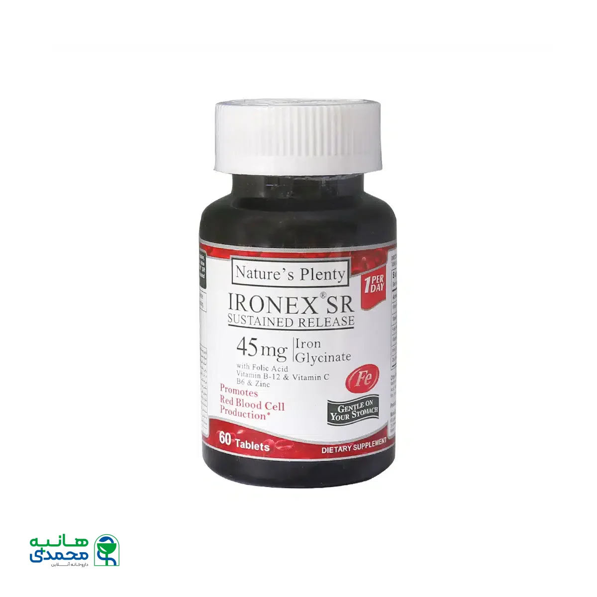 قرص آهن آیرونکس اس آر نیچرز پلنتی 60 عدد