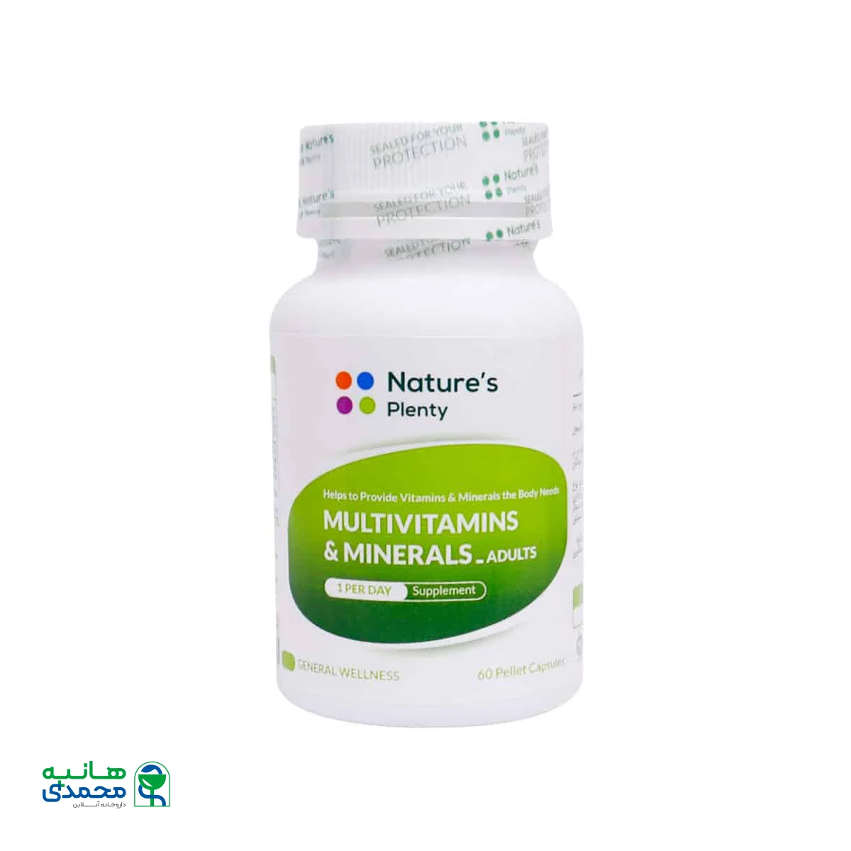 کپسول مولتی ویتامین مینرال نیچرز پلنتی