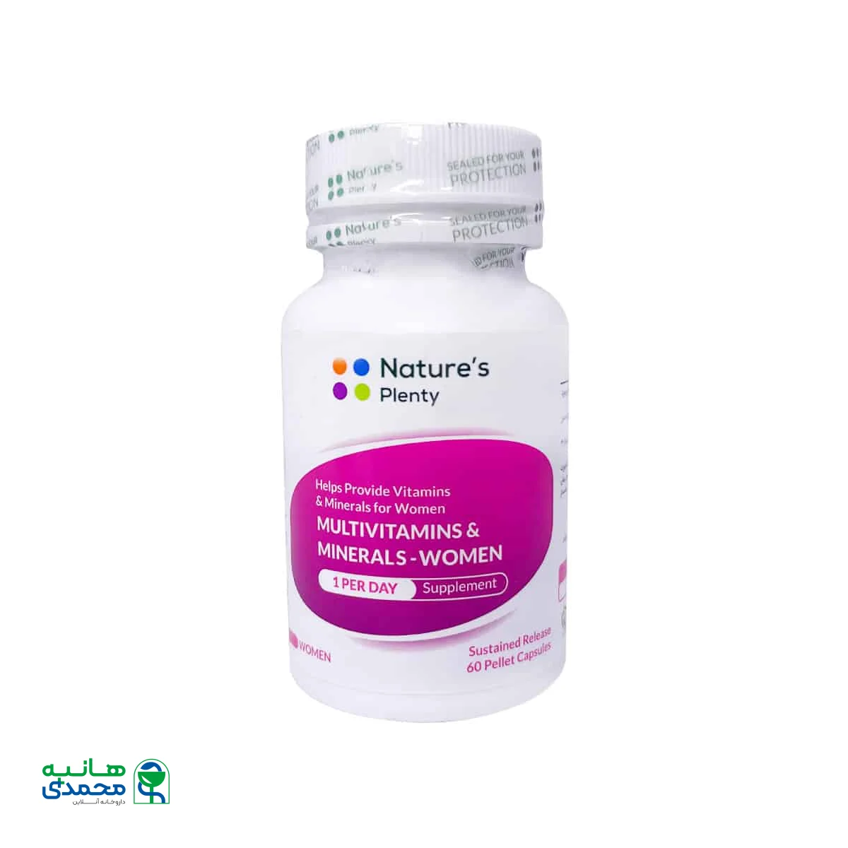 کپسول مولتی ویتامین و مینرال بانوان نیچرز پلنتی