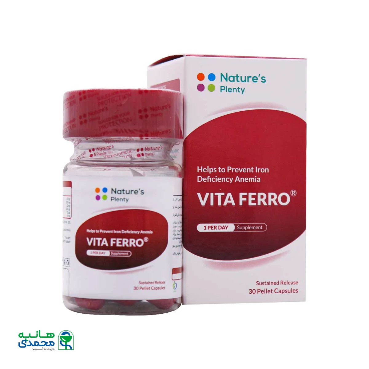 کپسول ویتا فرو نیچرز پلنتی