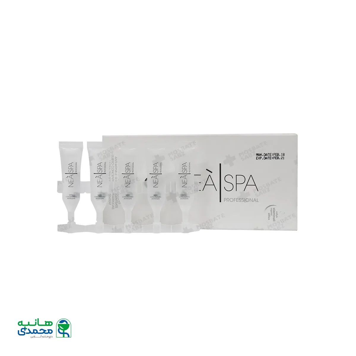 سرم ضد چروک نئا اسپا 2.5 میلی لیتر بسته 5 عددی