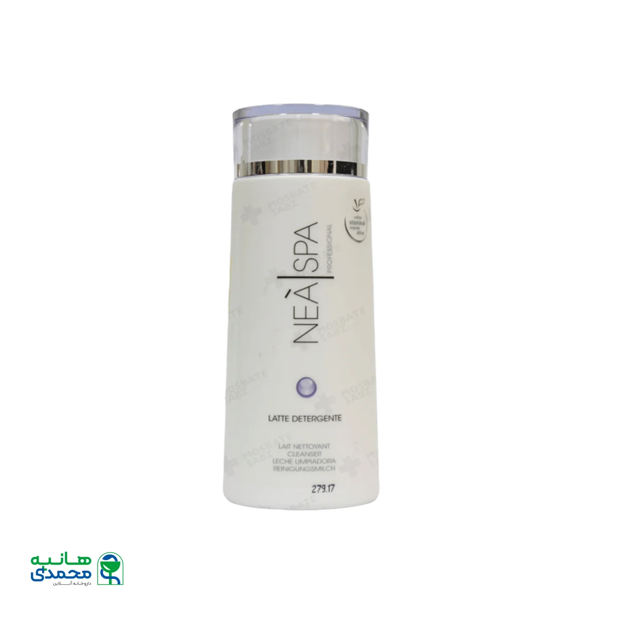 شیر پاک کن نئا اسپا مناسب انواع پوست