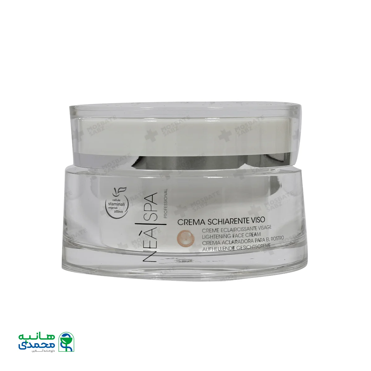 کرم روشن کننده نئا اسپا