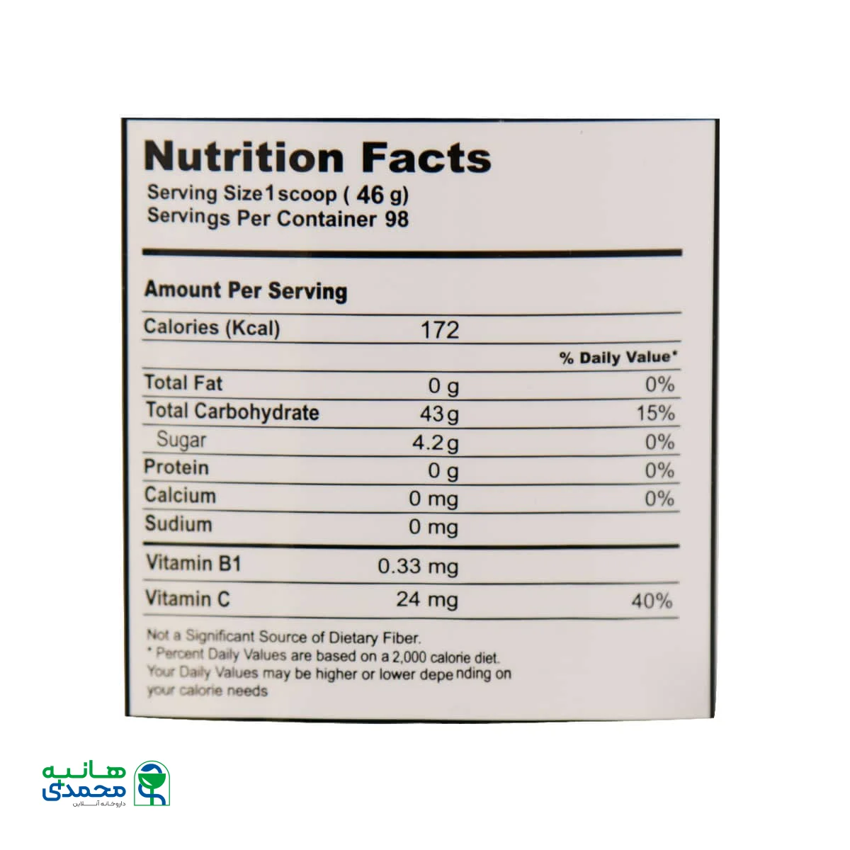 پودر کربو انرژی نید نوتریشن