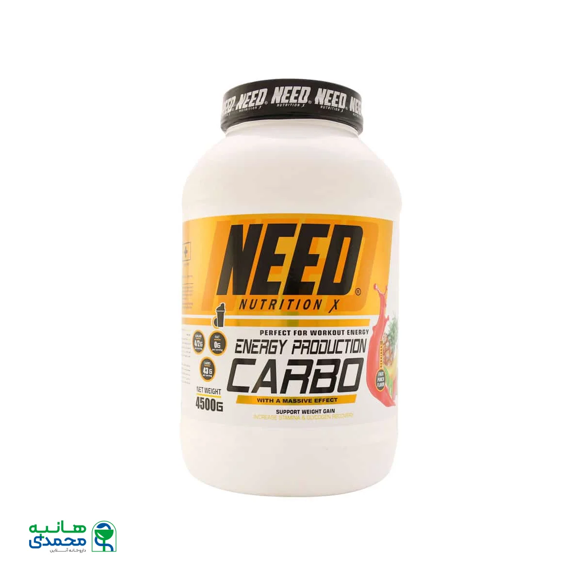 پودر کربو انرژی نید نوتریشن