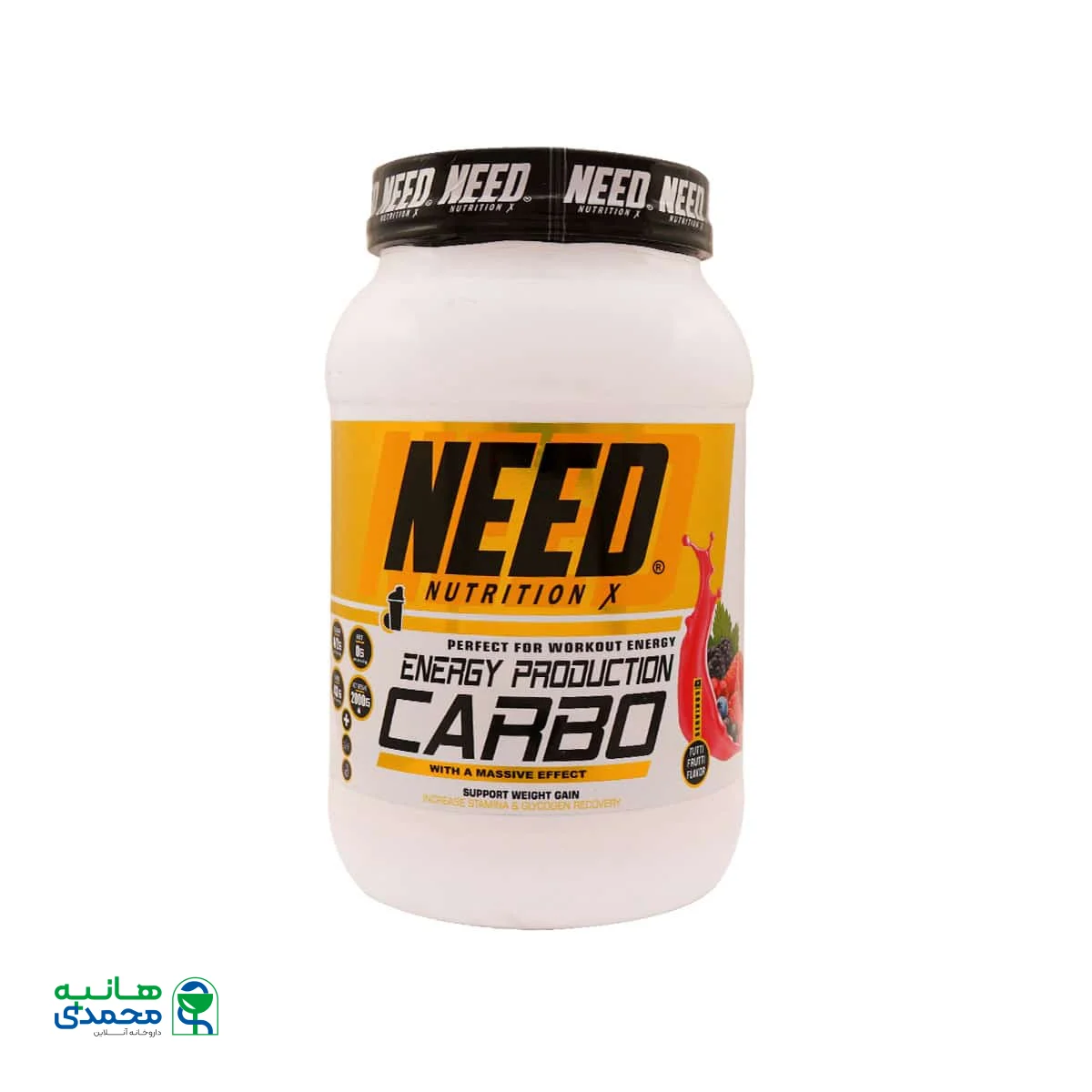 پودر کربو انرژی نید نوتریشن