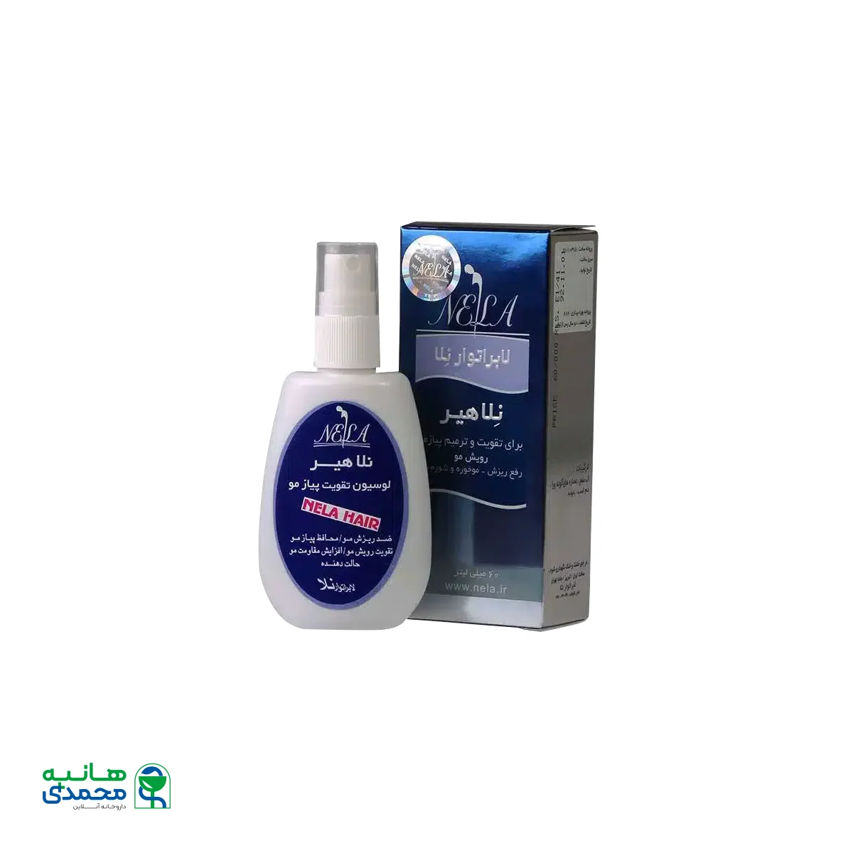 محلول ضد ریزش مو نلا هیر ۶۰ میلی لیتر