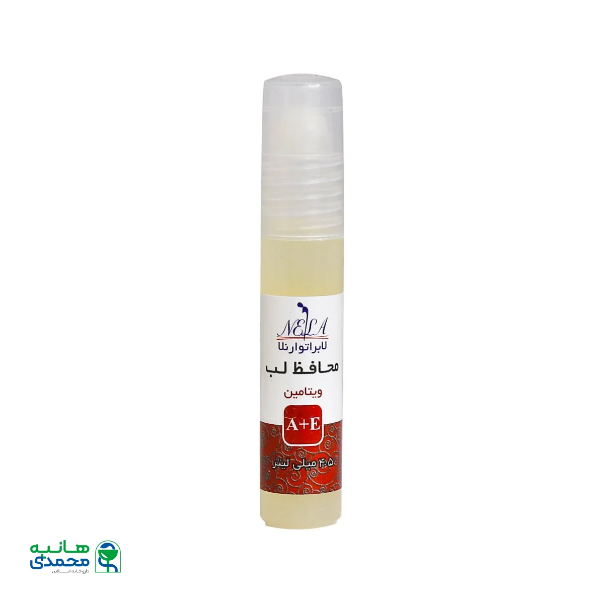 محافظ لب نلا حاوی ویتامین A+E