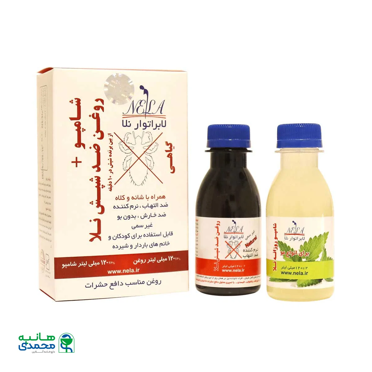شامپو و روغن ضد شپش نلا ۱۲۰ میلی لیتر