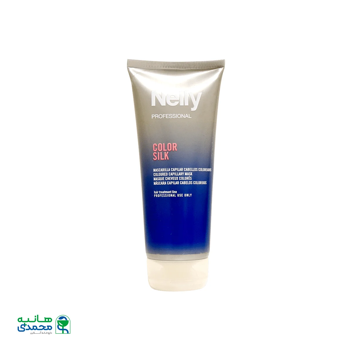 ماسک مو تثبیت کننده رنگ نلی ۲۰۰ میلی لیتر