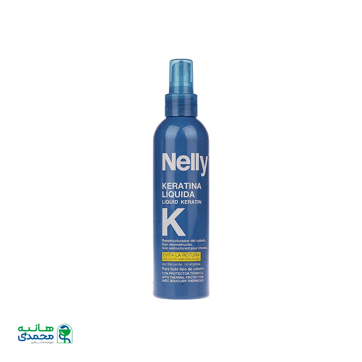 اسپری کراتینه نلی ۲۰۰ میلی لیتر