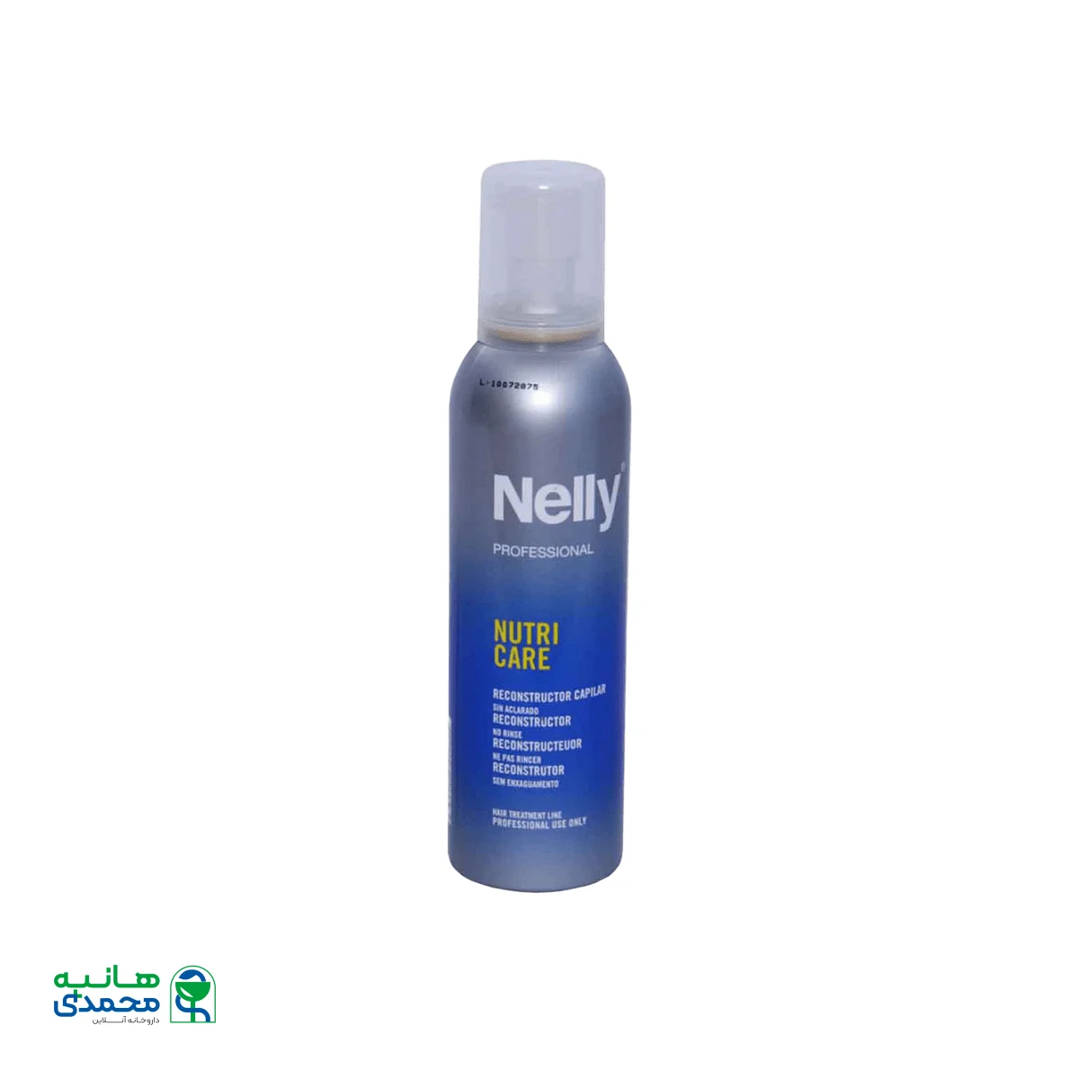 احیا کننده و ترمیم کننده مو نلی ۲۰۰ میلی لیتر