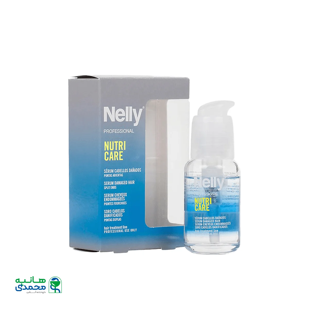 سرم ضد موخوره و ترمیم کننده نلی ۴۵ میلی لیتر