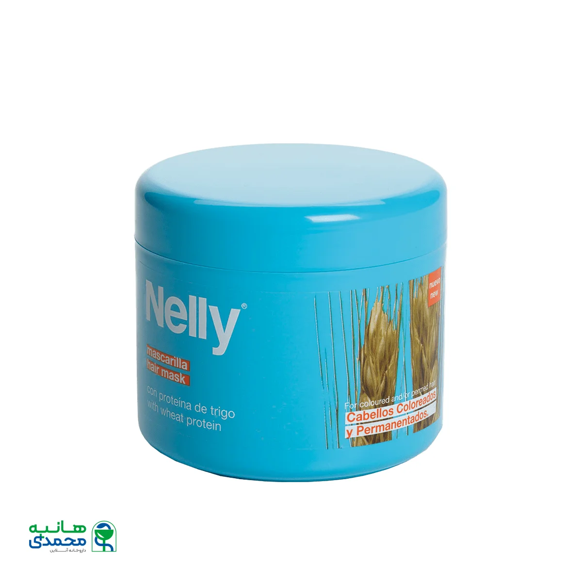 ماسک مو گندم نلی مخصوص موهای رنگ شده ۵۰۰ میلی لیتر