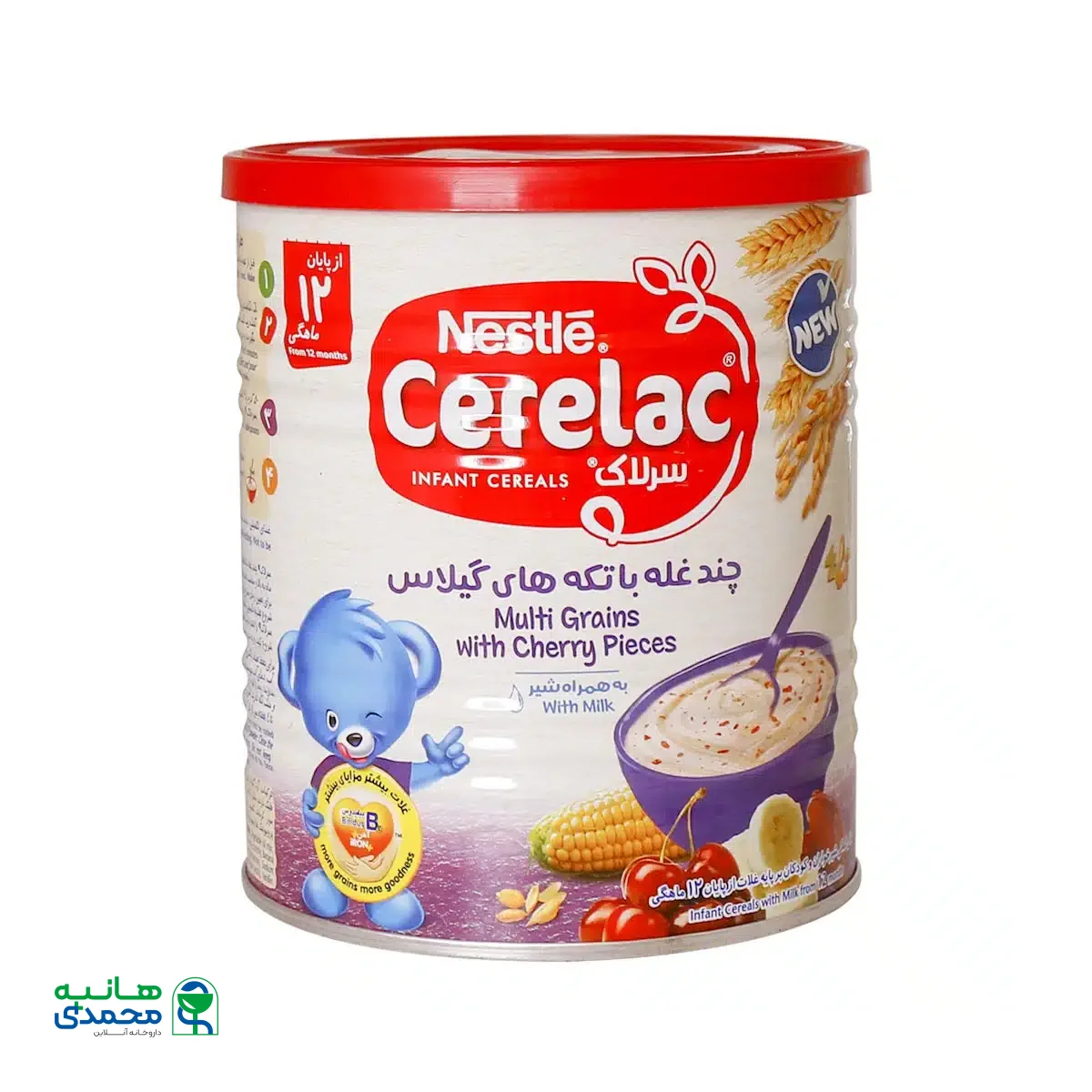 سرلاک چند غله با تکه‌ های گیلاس نستله از پایان 12 ماهگی 400 گرم