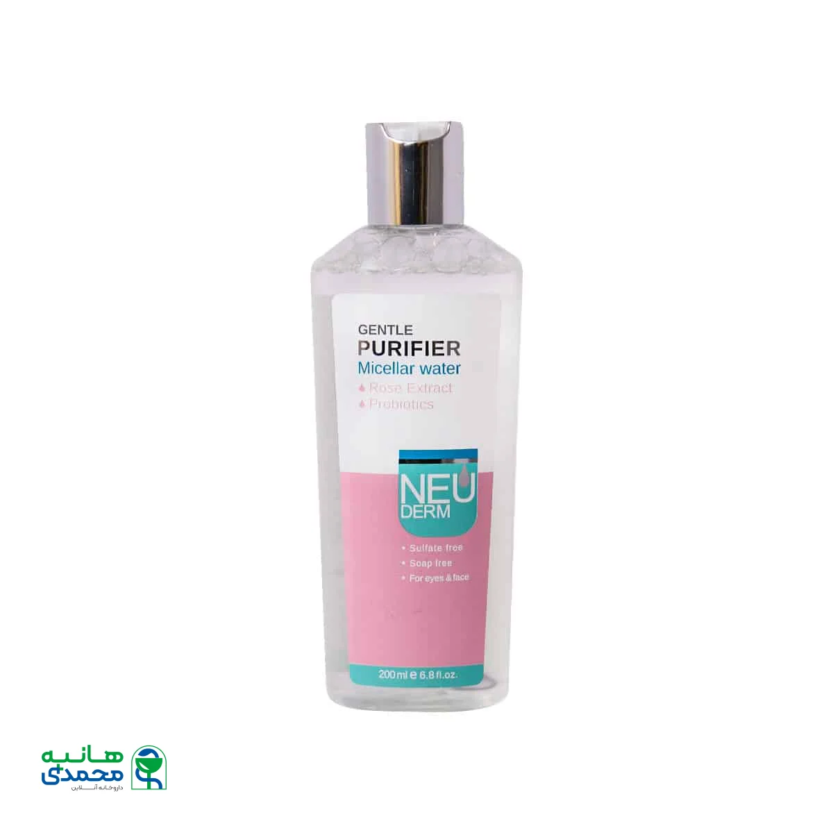 محلول میسلار جنتل پیوریفایر نئودرم