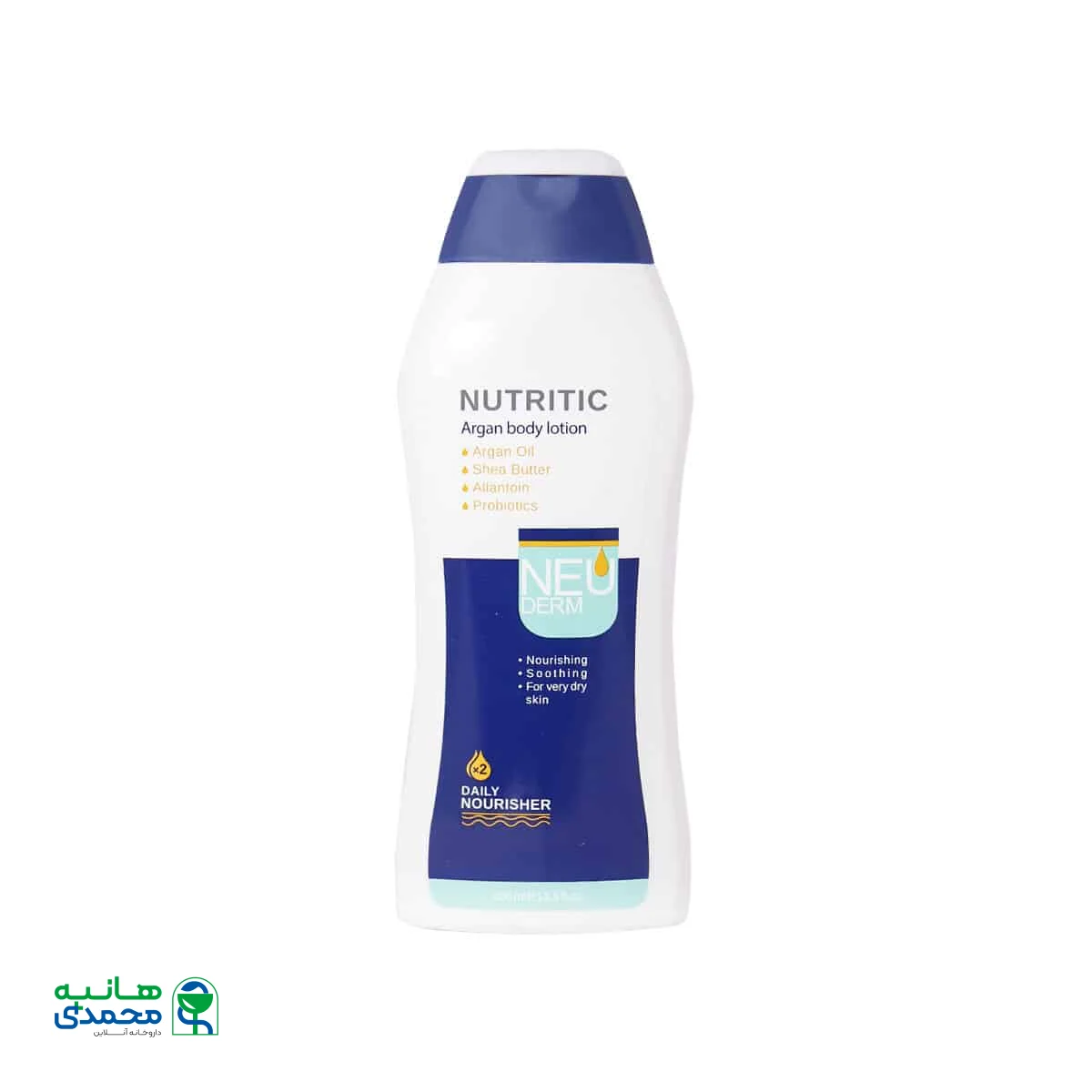 لوسیون بدن نوتریتیک آرگان پوست خیلی خشک نئودرم