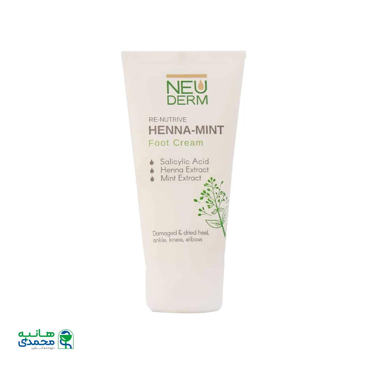 کرم ترک پا رینوتریو حنا و نعنا نئودرم