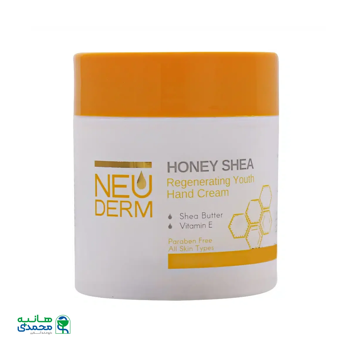 کرم دست کاسه ای رینوتریو هانی شی نئودرم مناسب انواع پوست 150 میلی لیتر