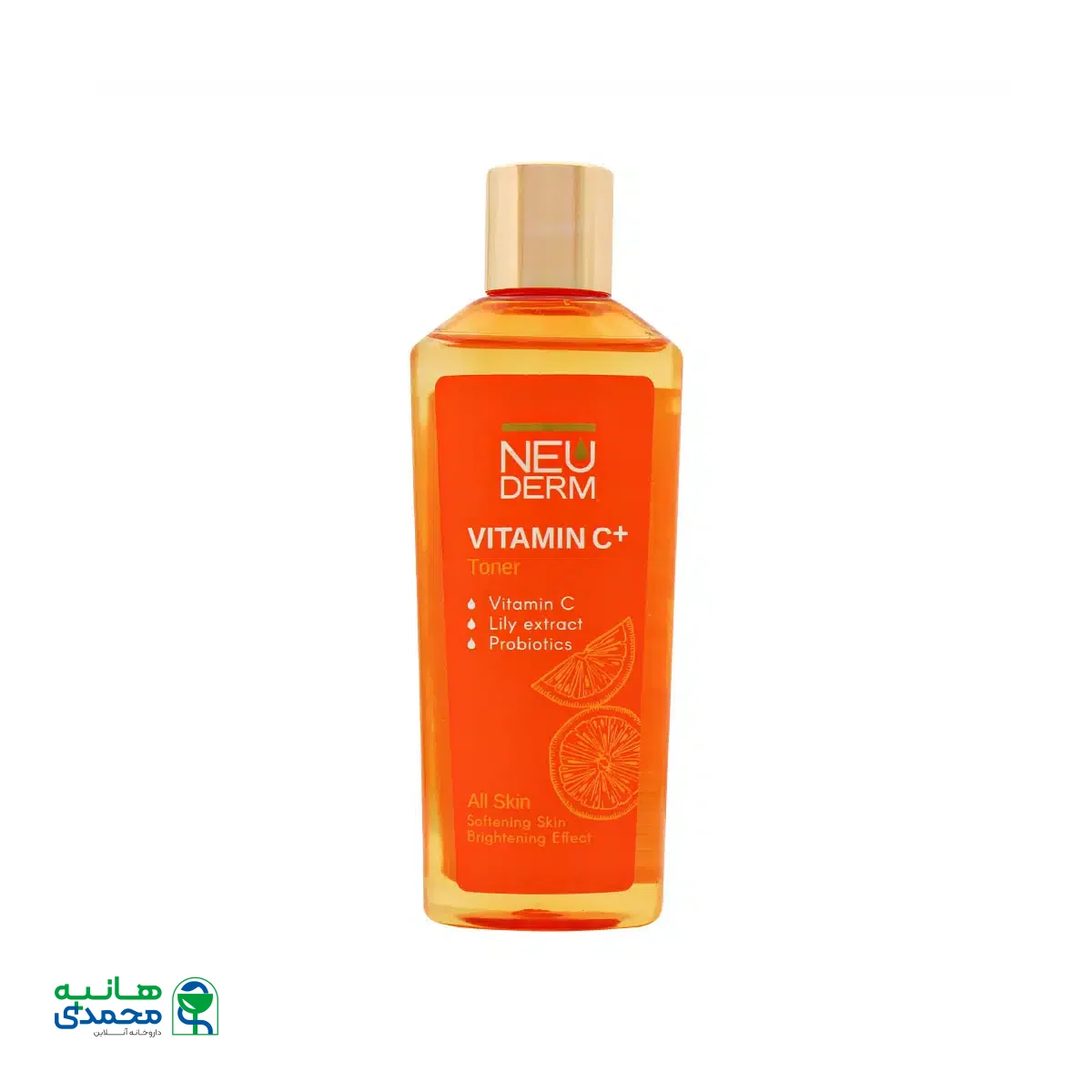 تونر ویتامین سی پلاس نئودرم مناسب پوست نرمال تا خشک 200 میلی لیتر
