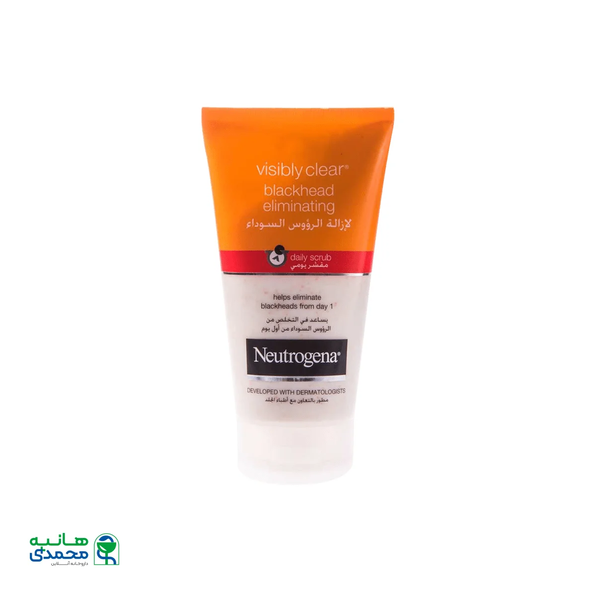 اسکراب روزانه جوش های سر سیاه نوتروژینا ۱۵۰ میلی لیتر