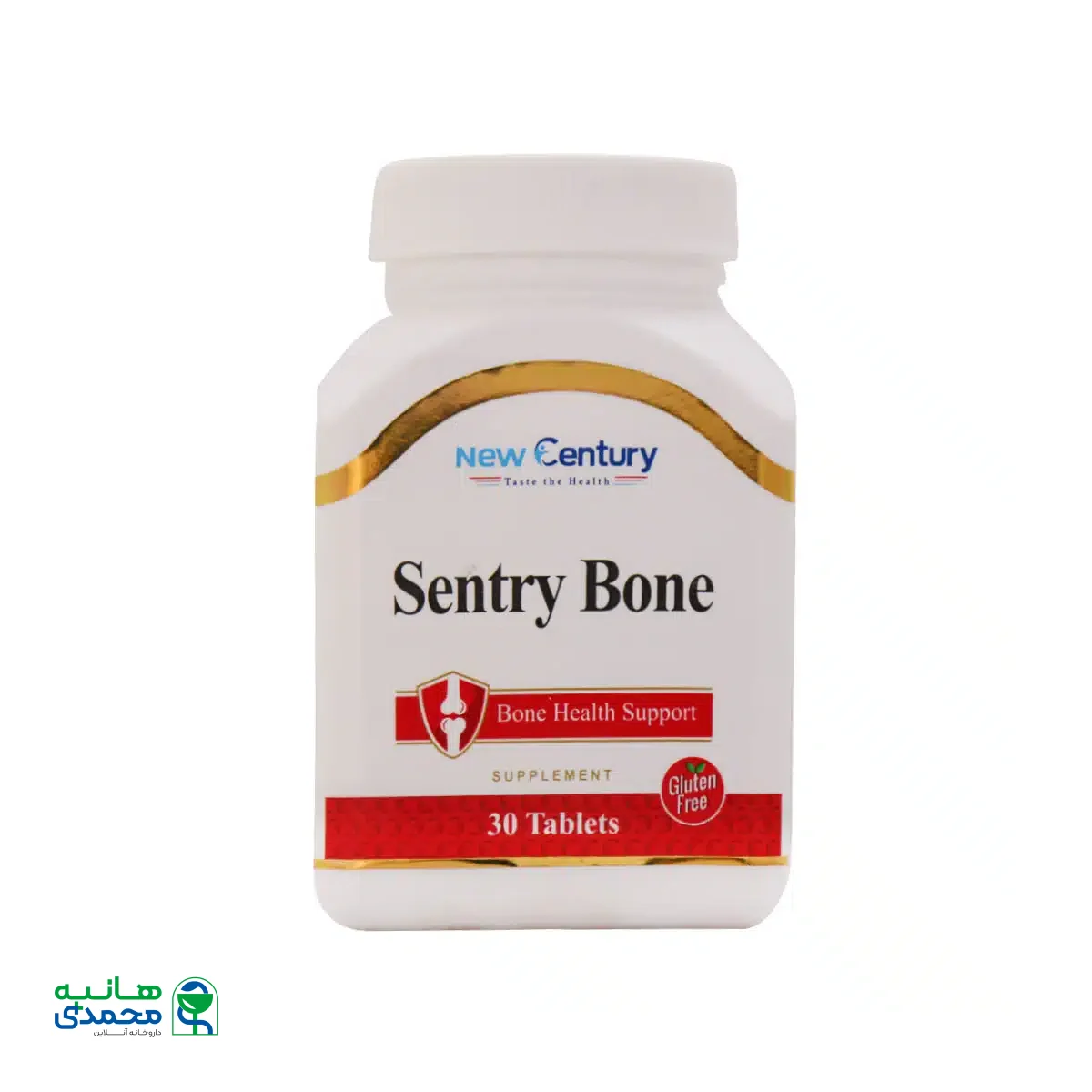 قرص سنتری بن نیوسنتری 30 عدد