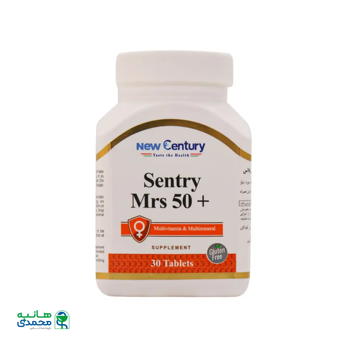 قرص سنتری میسیز فیفتی پلاس نیو سنتری 30 عدد