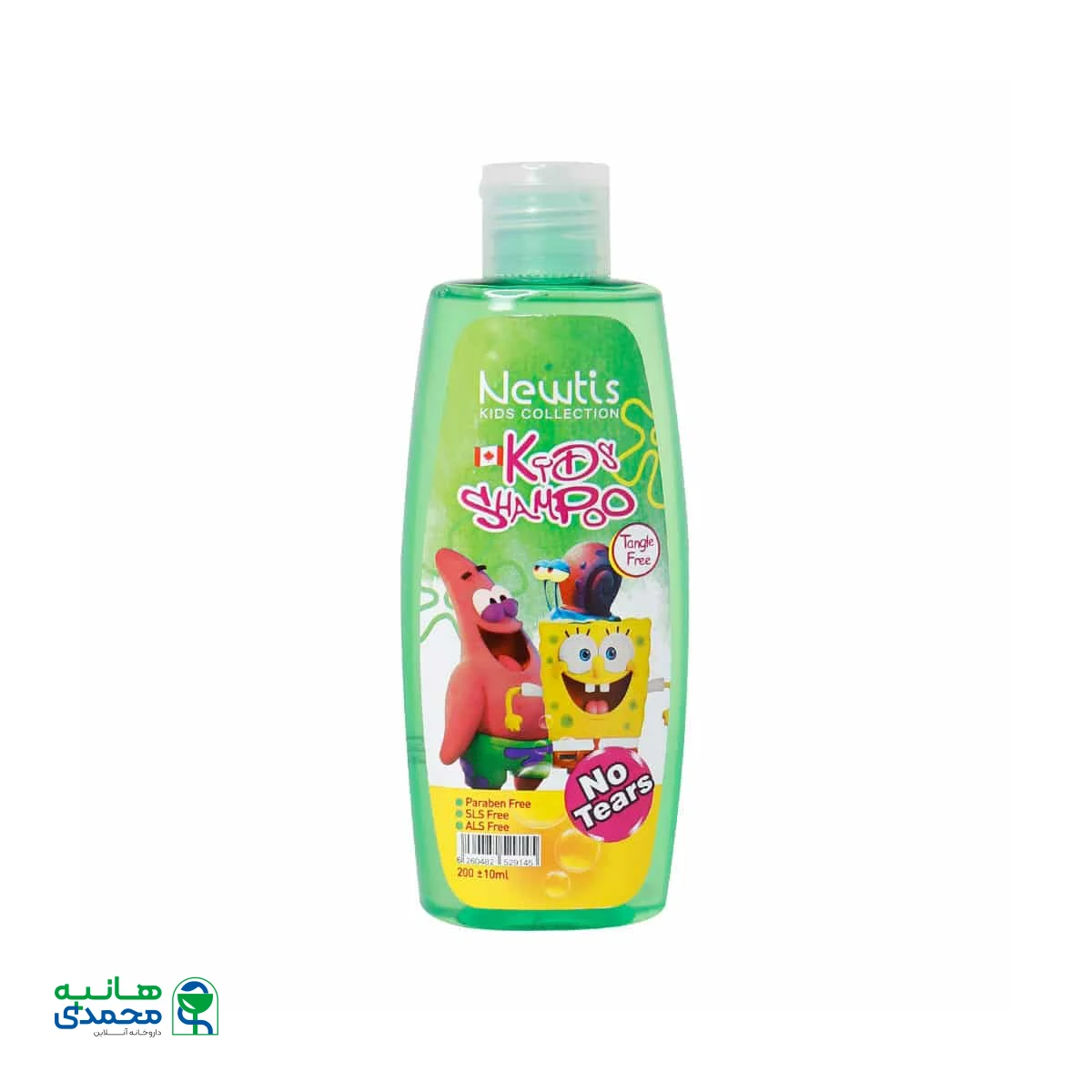 شامپو کودک نیوتیس 200 میلی لیتر