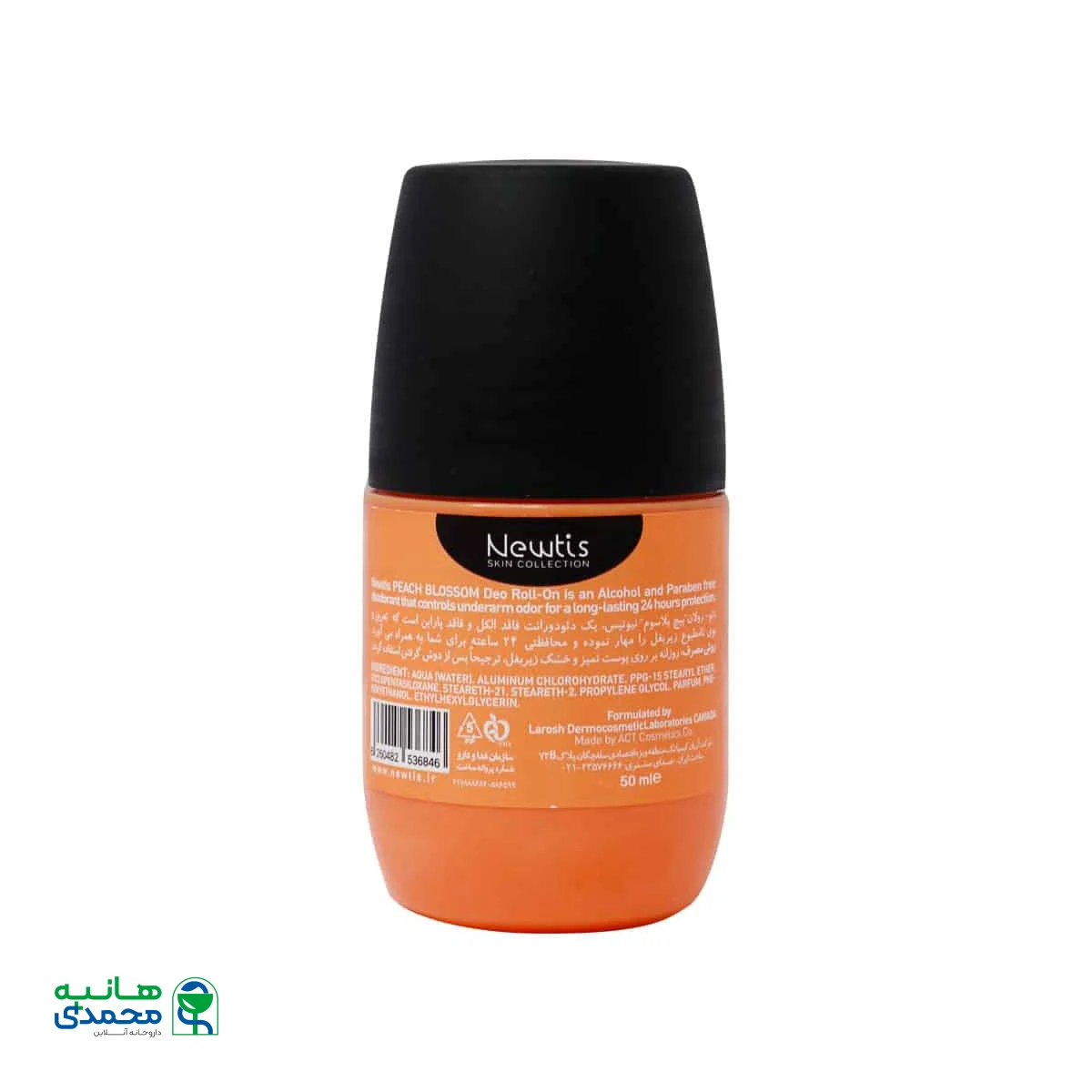 دئورولان زنانه پیچ بلاسم نیوتیس