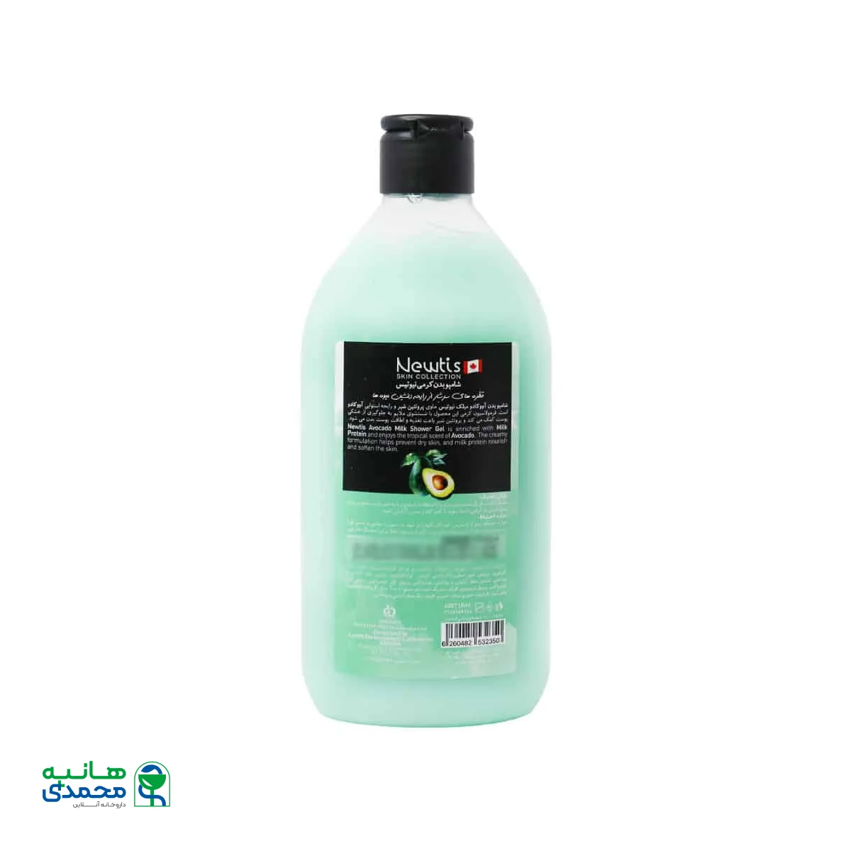 شامپو بدن کرمی آووکادو نیوتیس