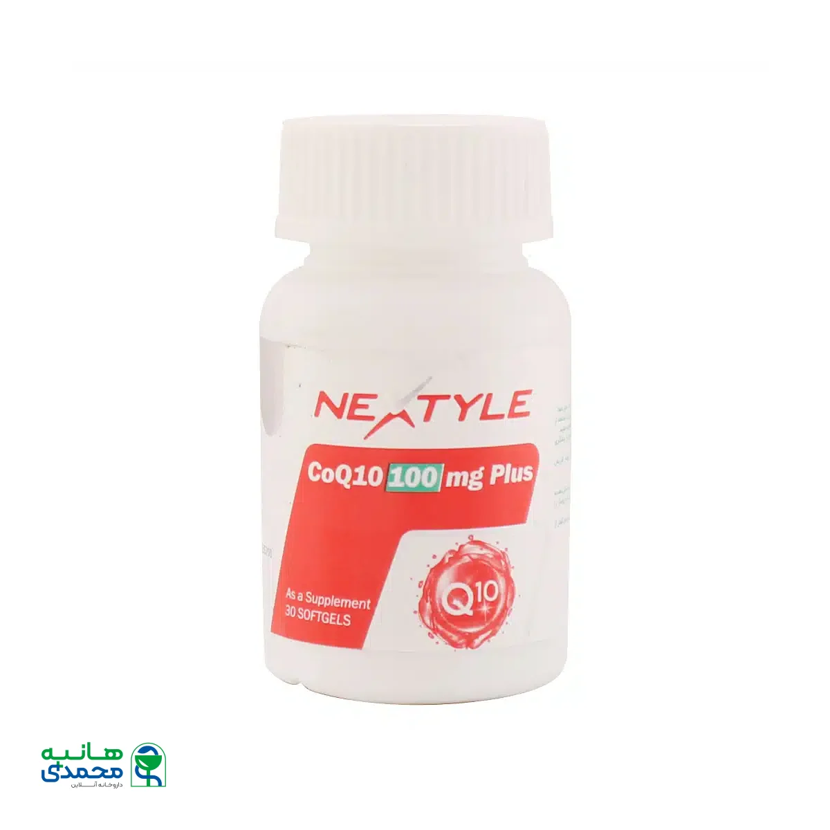 سافت ژل کوکیوتن 100 میلی گرم پلاس نکستایل 30 عدد