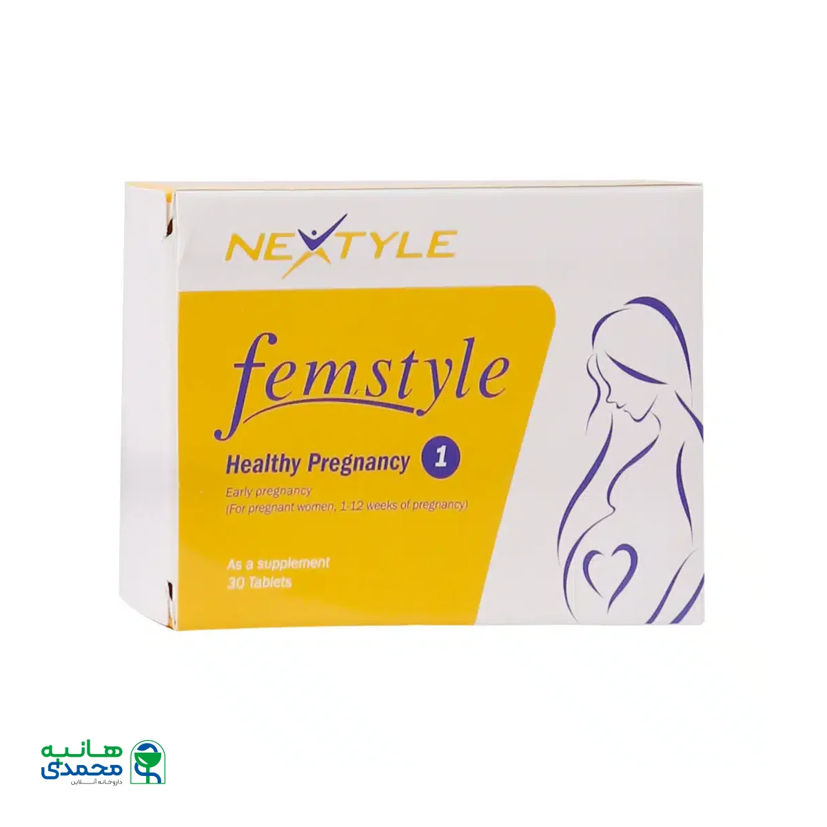 قرص فم استایل نکستایل 30 عدد