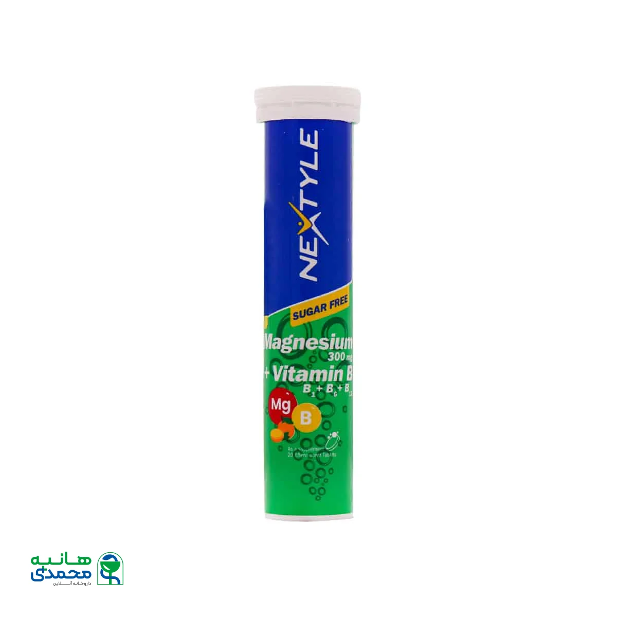 قرص جوشان منیزیم و ویتامین ب نکستایل