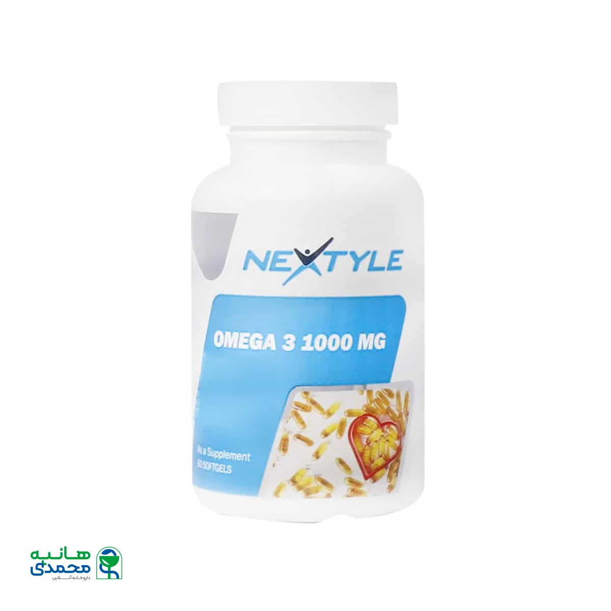 سافت ژل امگا 3 1000 میلی گرم نکستایل