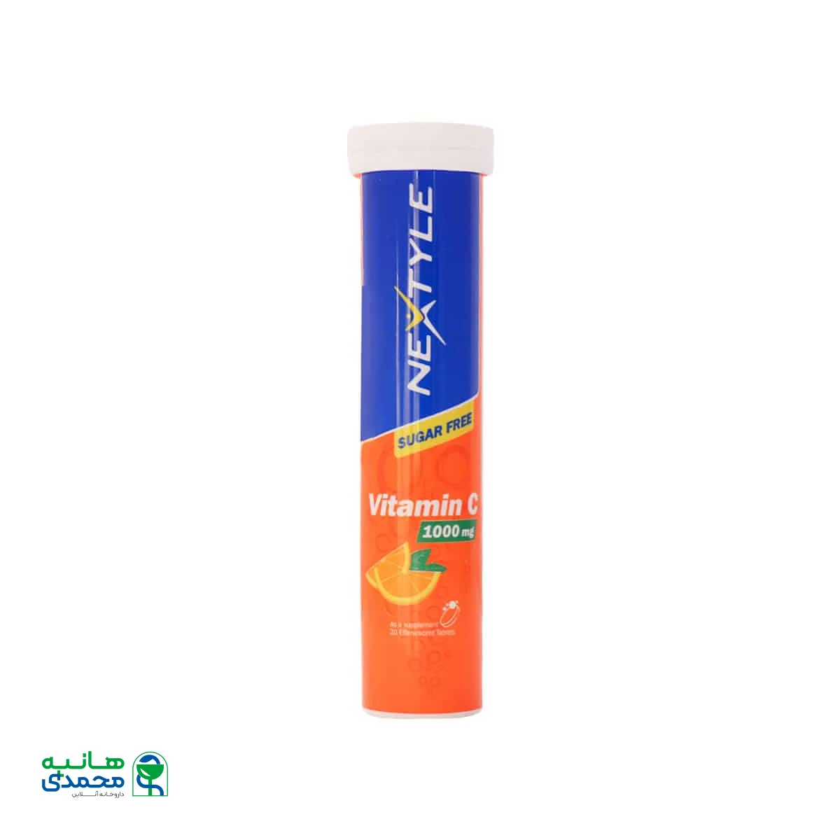 قیمت قرص جوشان ویتامین C 1000 میلی گرم نکستایل